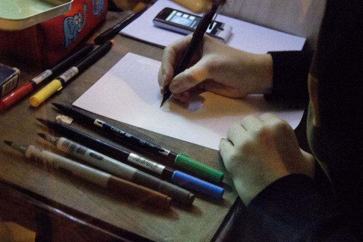 Apertura del Circuito + Exposición `Trozos´.