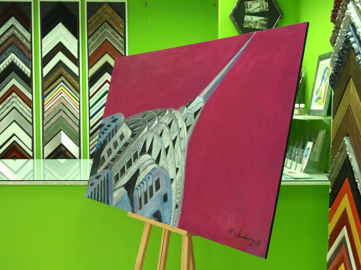 Edificio Chrysler, Nueva York.